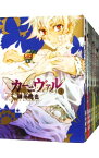 【中古】カーニヴァル　＜全28巻セット＞ / 御巫桃也（コミックセット）