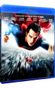 【中古】【Blu−ray】マン・オブ・スティール ブルーレイ&DVDセット / ザック・スナイダー【監督】
