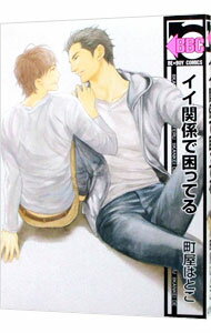 ͥåȥճŷԾŹ㤨֡šۥطǺäƤ / ĮϤȤ ܡ֥ߥåפβǤʤ110ߤˤʤޤ