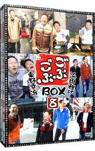 【中古】ごぶごぶBOX8 / お笑い・バラエティー