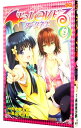 【中古】ToLoveる ダークネス 9/ 矢吹健太朗