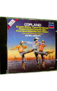 【中古】コープランド:エル・サロン・メヒコ / ドラティ/デトロイト交響楽団