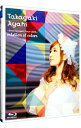 【中古】【Blu−ray】高垣彩陽 2ndコンサートツアー2013−relation of colors− / 高垣彩陽【出...