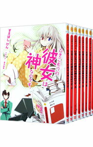 šۤҤϿʤΤǤ8åȡ / Фʥ饤ȥΥ٥륻åȡ