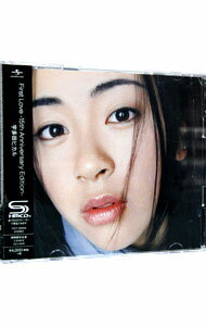 楽天市場】宇多田ヒカル first love 15th deluxeの通販 楽天市場】宇多田ヒカル first love 15th deluxeの通販