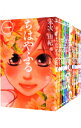 【中古】ちはやふる <全50巻セット> / 末次由紀(コミックセット)