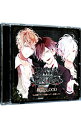 【中古】DIABOLIK LOVERS MORE，BLOOD「極限（UNLIMITED）BLOOD」 逆巻アヤト，逆巻スバル，逆巻シュウ / 緑川光／近藤隆／鳥海浩輔