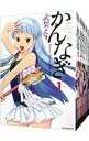 【中古】かんなぎ <全12巻セット> / 武梨えり(コミックセット)