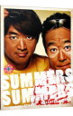 【中古】【Blu−ray】さまぁ−ず×さまぁ−ず Blu−ray BOX((30)・(31)) / さまぁ−ず【出演】