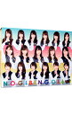 【中古】【Blu−ray】NOGIBINGO!6 Blu−ray BOX 特典ディスク2枚・スリーブケース・ポストカード3種・ブックレット付 / 乃木坂46【出...