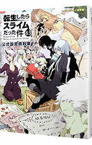 ͥåȥճŷԾŹ㤨֡šۡ10ܡ11/15ž饹饤ä 85/ פβǤʤ330ߤˤʤޤ