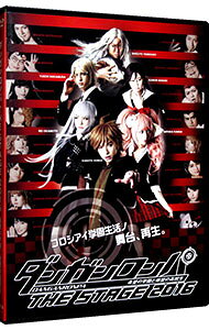 楽天市場】本郷奏多（CD・DVD）の通販