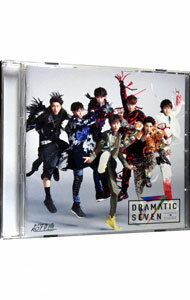 【中古】超特急/ Dramatic　Seven