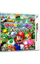 【中古】【全品10倍！4/25限定】N3DS マリオパーティ スターラッシュ