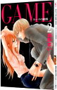 GAME-スーツの隙間- 2/ 西形まい