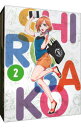 【中古】【Blu−ray】SHIROBAKO Blu−ray プレミアムBOX vol.2 / 水島努【監督】
