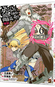 ͥåȥճŷԾŹ㤨֡šۥ󥸥˽в񤤤ΤϴְäƤɡȥꥢ 6/ 翹ƣΡפβǤʤ143ߤˤʤޤ