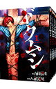 【中古】ドクムシ <全6巻セット> / 合田蛍冬(コミックセット)