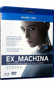 【中古】【Blu−ray】エクス・マキナ ブルーレイ+DVDセット / アレックス・ガーランド【監督】
