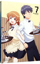 【中古】【Blu−ray】WWW.WORKING!! 7 / 鎌倉由実【監督】