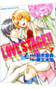 【中古】LOVE STAGE！！ 7/ 蔵王大志 ボーイズラブコミック