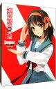 【中古】【Blu−ray】涼宮ハルヒの大成−Super Blu−ray BOX− / 石原立也【監督】