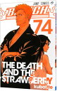 【中古】【全品10倍！4/20限定】BLEACH－ブリー...