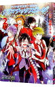【中古】アイドルマスター SideM ドラマチックステージ 2/ 加藤ミチル