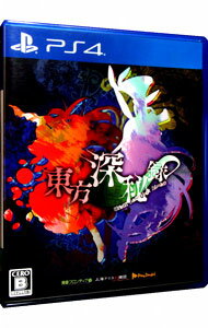 【中古】PS4 東方深秘録−Urban　Legend　in　Limbo．