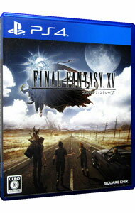 【中古】PS4 ファイナルファンタジー　XV