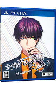 【中古】PSVITA DYNAMIC CHORD feat.Liar−S V edition