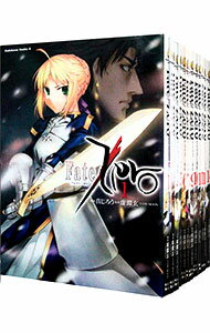 【中古】Fate／Zero ＜全14巻セット＞ / 真じろう（コミックセット）