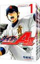 【中古】ダイヤのA act2 ＜全34巻セット＞ / 寺嶋裕二（コミックセット）