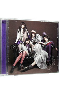 【中古】乃木坂46/ サヨナラの意味