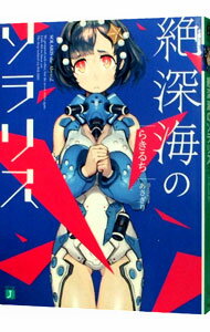 ͥåȥճŷԾŹ㤨֡š俼Υꥹ / 餭פβǤʤ220ߤˤʤޤ