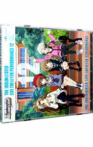 【中古】「アイドルマスター ミリオンライブ!」THE IDOLM@STER LIVE THE@TER PERFORMANCE 12 / ゲーム