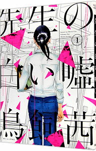 ͥåȥճŷԾŹ㤨֡š򤤱 1/ ĻפβǤʤ110ߤˤʤޤ