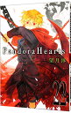 【中古】Pandora Hearts 22/ 望月淳