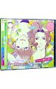 【中古】【2CD】BROTHERS CONFLICT キャラクターCD 2ndシリーズ 2 with 雅臣&侑介 アニメイト限定盤 / 興津和幸/細谷佳正