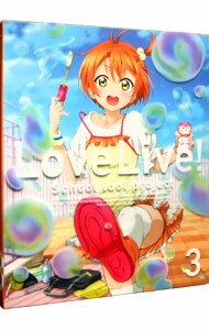 【中古】【Blu－ray】ラブライブ！　