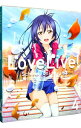 【中古】【Blu－ray】ラブライブ！　