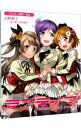 【中古】【Blu−ray】ラブライブ! 2nd Season 5 特装限定版 小説・特典CD・ライナーノート・カード2種・クリアケース付 [プロダク...