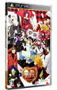 【中古】PSP ハートの国のアリス−Wonderful Twin World−
