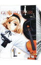 【中古】GUNSLINGER　GIRL　＜全15巻セット＞ 