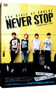 【中古】The Story of CNBLUE/NEVER STOP/ 田容承【監督】