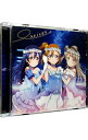 【中古】「ラブライブ! School idol project」2期挿入歌−ユメノトビラ / μ’s