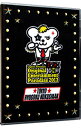 【中古】Original Entertainment Paradise 2013 ROCK ON!!!! 両国国技館 / 岩田光央【出演】