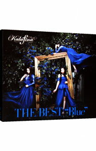 【中古】【全品10倍！5/15限定】【CD＋Blu－ray】THE　BEST“Blue”　初回生産限定盤 / Kalafina