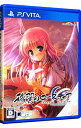 【中古】PSVITA 穢翼のユースティア Angel’s blessing