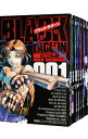 【中古】BLACK　LAGOON　＜1－12巻セット＞ / 広江礼威（コミックセット）